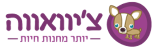8 יח'