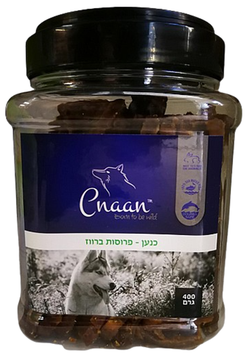 פרוסות ברווז